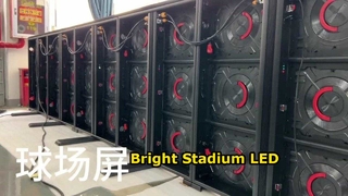 Écran extérieur de stade de maintenance d'avant arrière de l'affichage à LED du périmètre P8.33 IP65